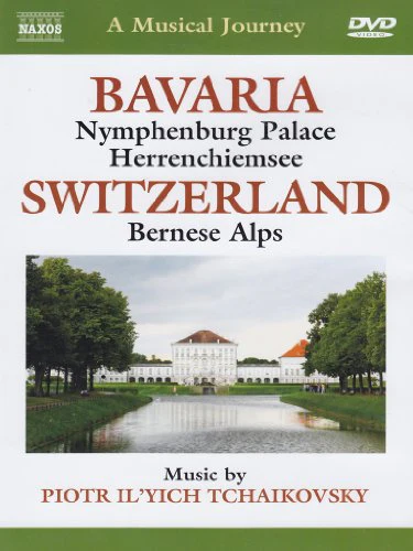 A Musical Journey - Bavaria and Switzerland - Image 2