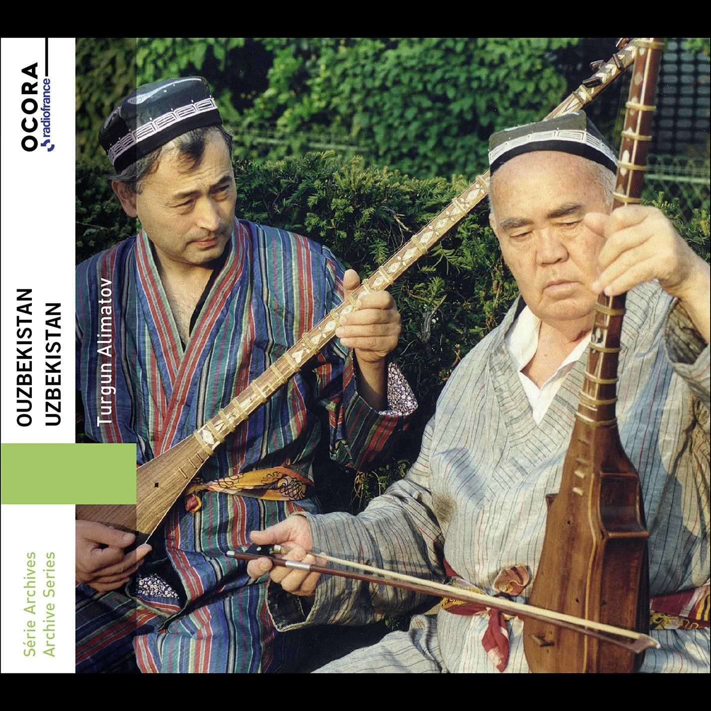 Archive Series: Uzbekistan / Turgun Alimatov - Image 2