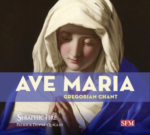 Ave Maria: Gregorian Chant - Image 2