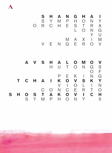 Avshalomov: Hutongs of Peking - Tchaikovsky: Violin Concerto - Shostakovich: Symphony No. 5 / Shanghai Symphony - Image 2