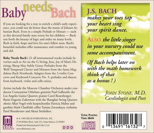 BABY NEEDS BACH - Image 2