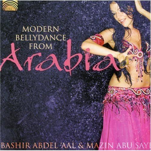 Bashir Abdel 'Aal and Mazin Abu Sayf: Modern Bellydance From - Image 2