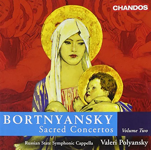 Bortnyansky: Sacred Concertos Vol 2 / Polyansky, Et Al - Image 2