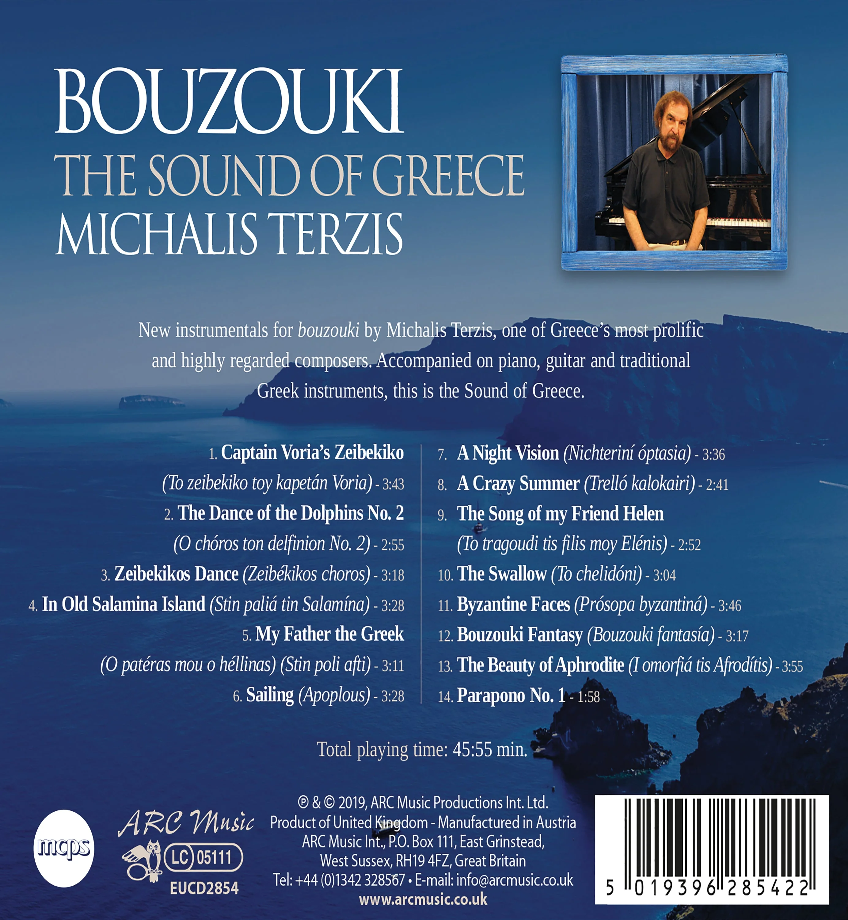 Bouzouki: The Sound of Greece - Image 2