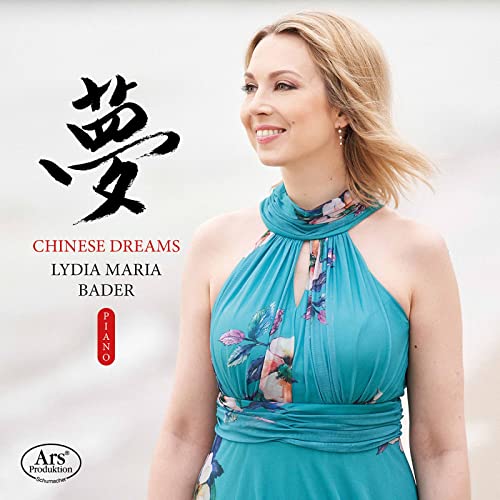 Chinese Dreams - Image 2