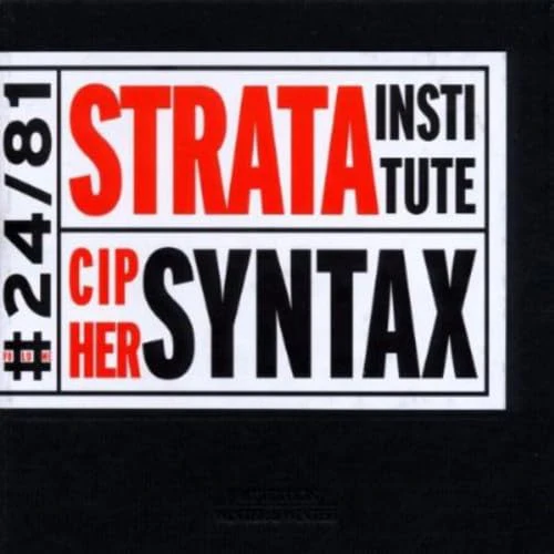 CIPHER SYNTAX - Image 2