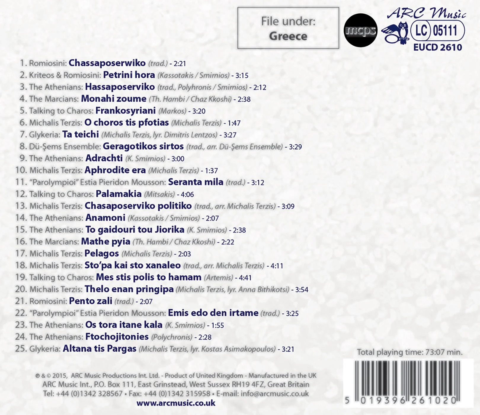 Discover Music From Greece With Arc Music / Var - Image 2