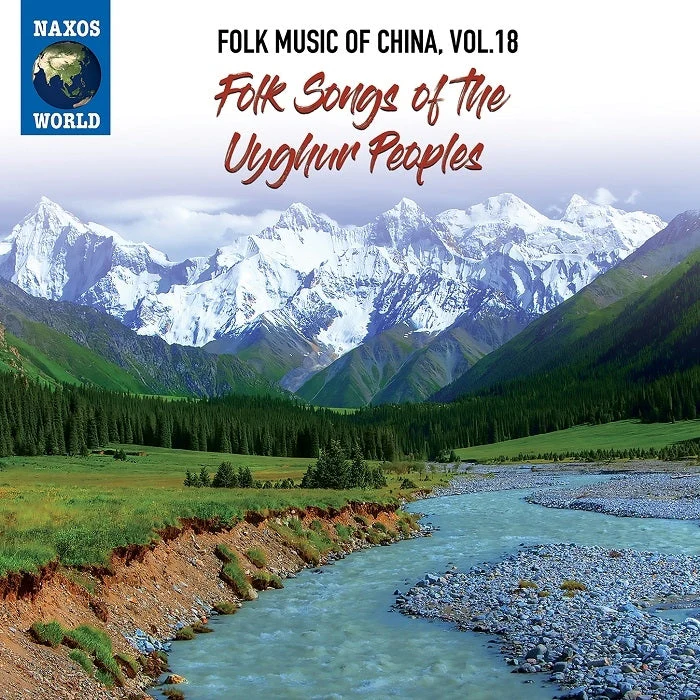 Folk Music of China, Vol. 18 - Folk Songs of the Uyghur Peoples - Image 2