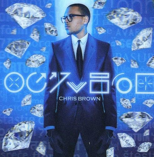 FORTUNE (DELUXE EDITED VERSION