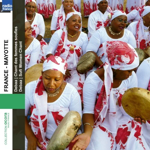 FRANCE-MAYOTTE: DEBAA - Image 2