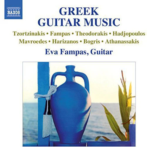 Greek Guitar Music / Eva Fampas