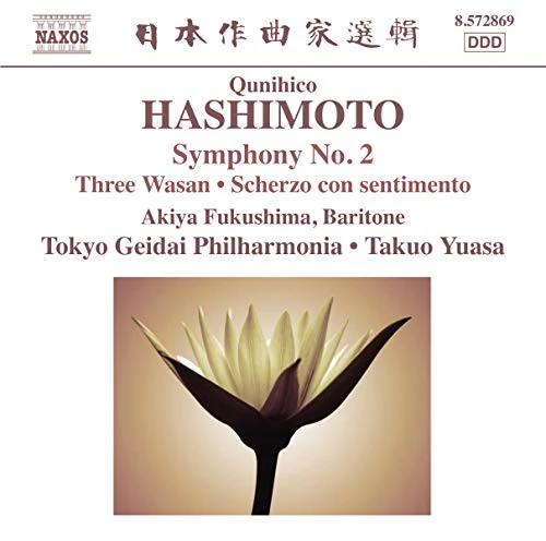 Hashimoto: Symphony No. 2 - 3 Wasan - Image 2