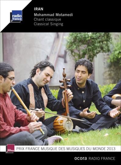 IRAN: CHANT CLASSIQUE - Image 2