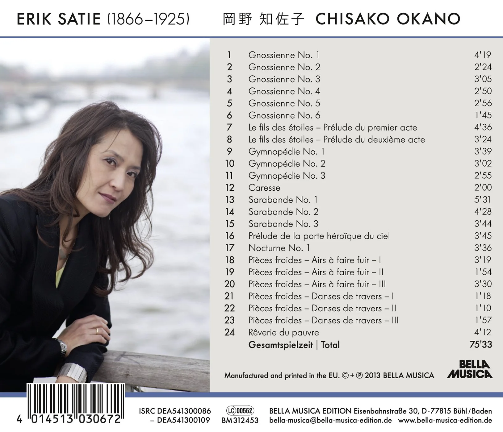 KLAVIERMUSIK - Image 2