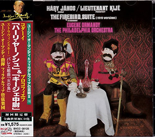 Kodaly: Hary Janos; Stravinsky: Firebird; Prokofiev / Ormandy, Philadelphia - Image 2