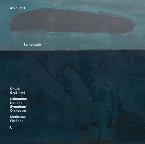 LAMENTATE (LP)