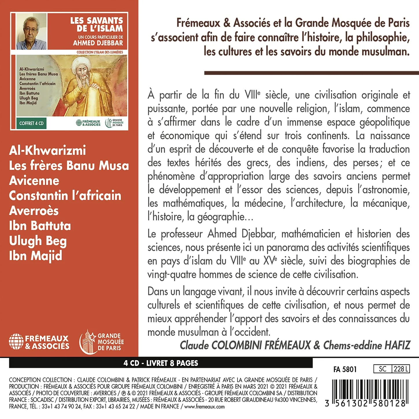 Les Savants de l’islam (Collection l’islam des lumieres) - Image 2