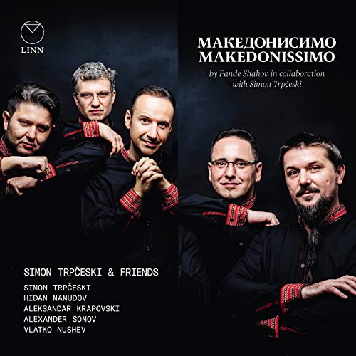 Makedonissimo / Simon Trpceski & Friends - Image 2
