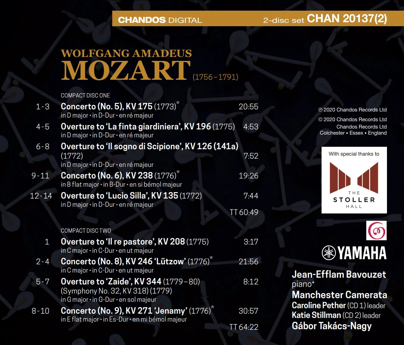 Mozart: Piano Concertos, Vol. 5 - K. 175, 271 & 246; Overtures / Bavouzet - Image 2