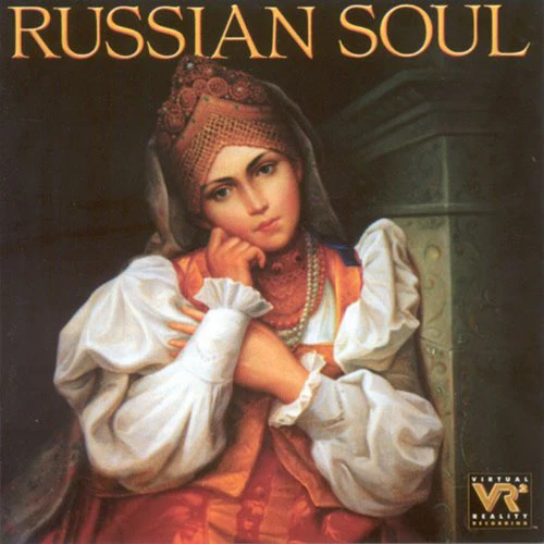 Orchestral Music (Russian) - Tchaikovsky, P.I. / Gliere, R. - Image 2