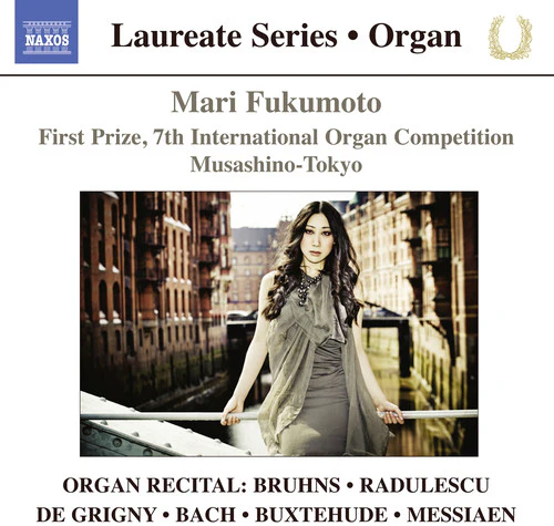 Organ Recital