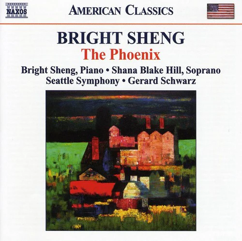 Phoenix (The) / Red Silk Dance / Tibetan Swing /
H'un (Lacerations)