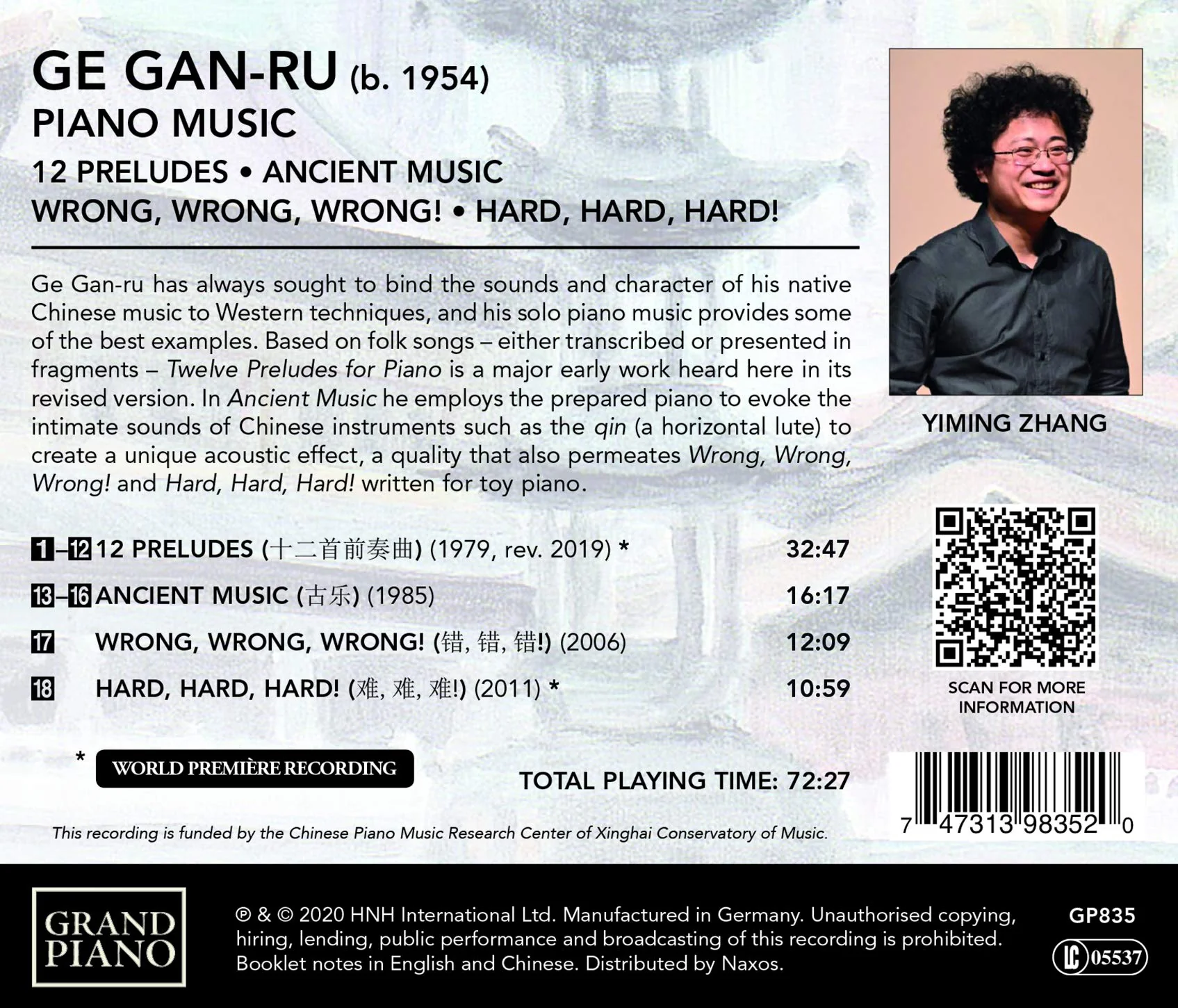 Ge Gan-Ru: Piano Music / Yiming Zhang - Image 2