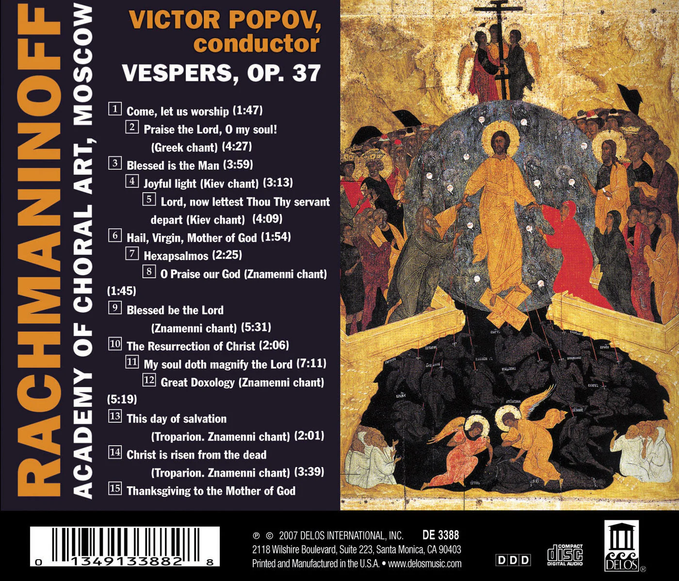 RACHMANINOV, S.: All-night Vigil, "Vespers" - Image 2