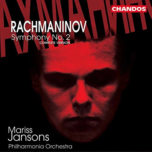 RACHMANINOV: Symphony No. 2 (Complete Version) - Image 2