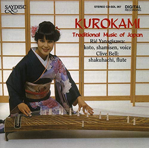 Rie Yanagisawa: Kurokami - Traditional Music of Japan - Image 2