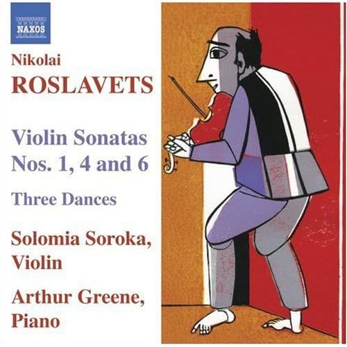 ROSLAVETS: Violin Sonatas Nos. 1, 4 and 6 / 3 Dances - Image 2