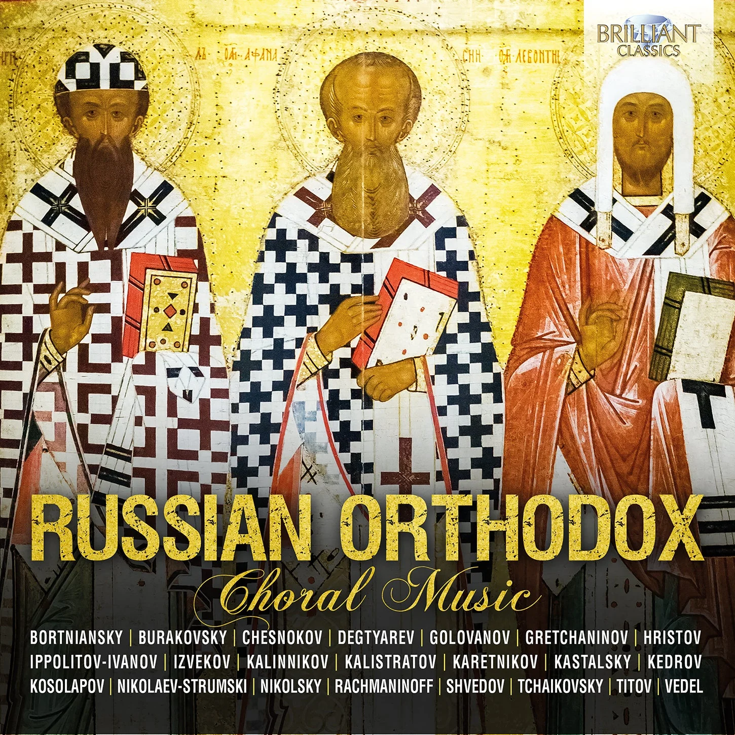 Russian Orthodox Choral Music - Image 2