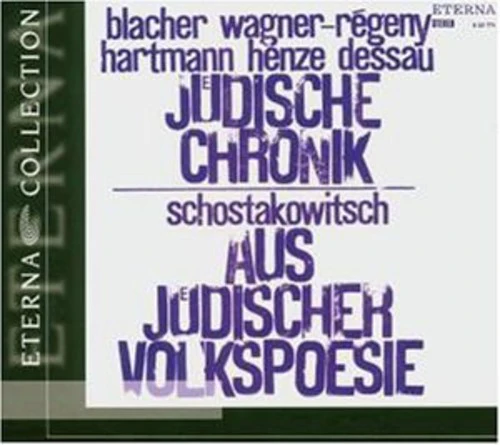 Shostakovich: From Jewish Folk Poetry