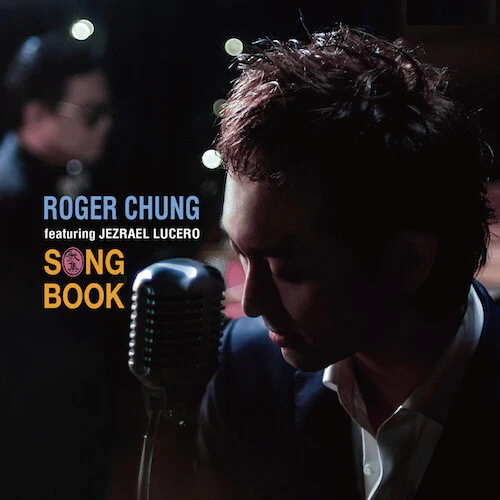 SONG BOOK (MQA-CD)