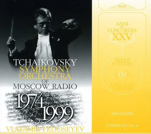 SYMPHONY NO.8 (ORIGINAL VERSIO