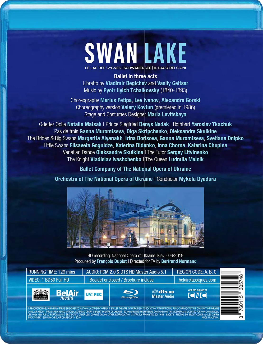 Tchaikovsky: Swan Lake / Dyadura, National Opera of Ukraine [Blu-ray] - Image 2