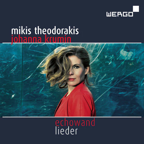 Theodorakis: Echowand