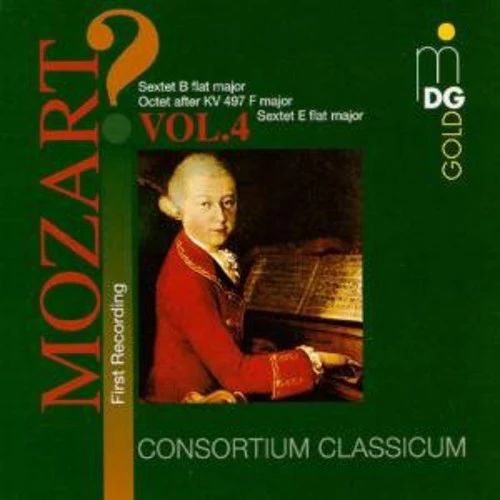 V4: WIND MUSIC