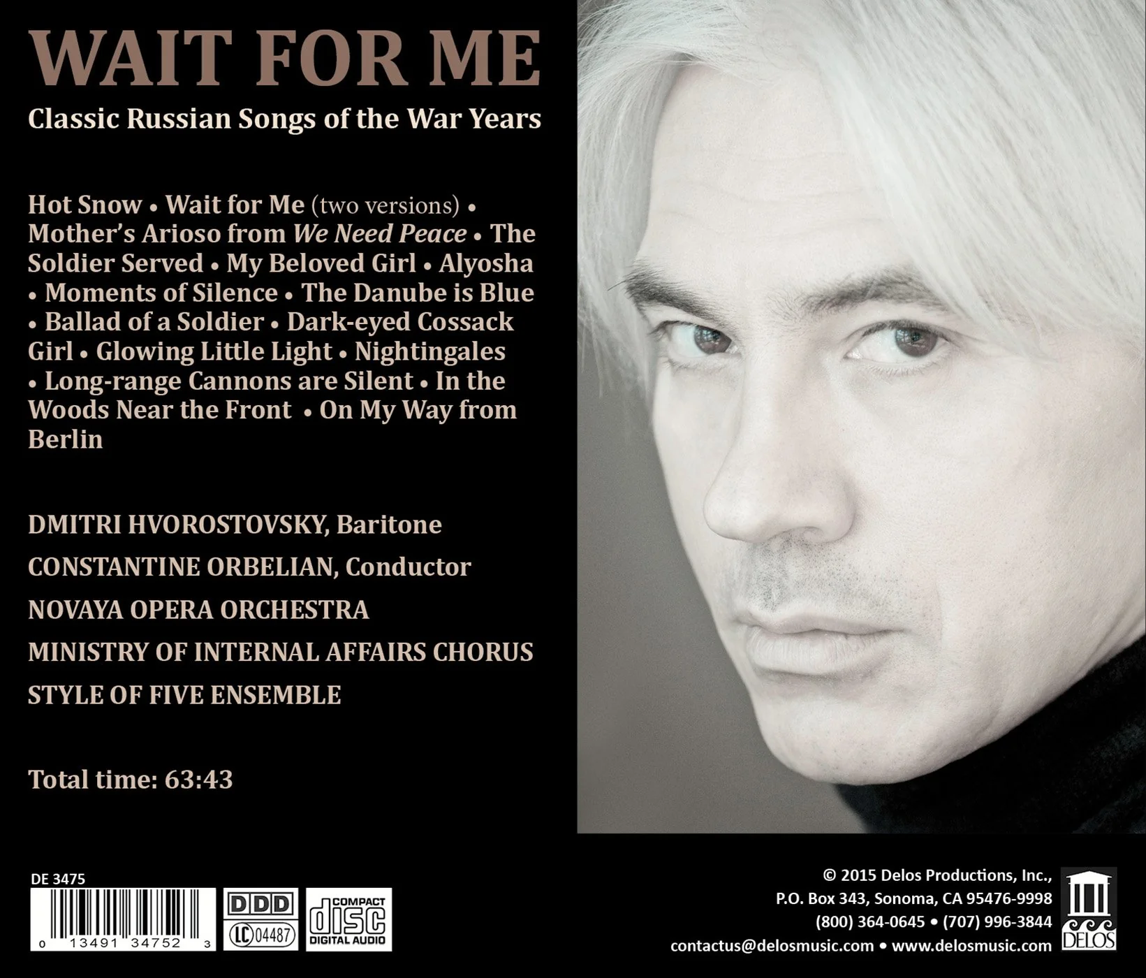 Wait for Me / Dmitri Hvorostovsky - Image 2