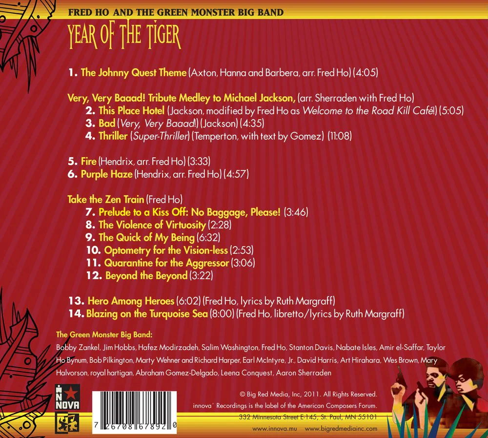 Year of the Tiger - Image 2