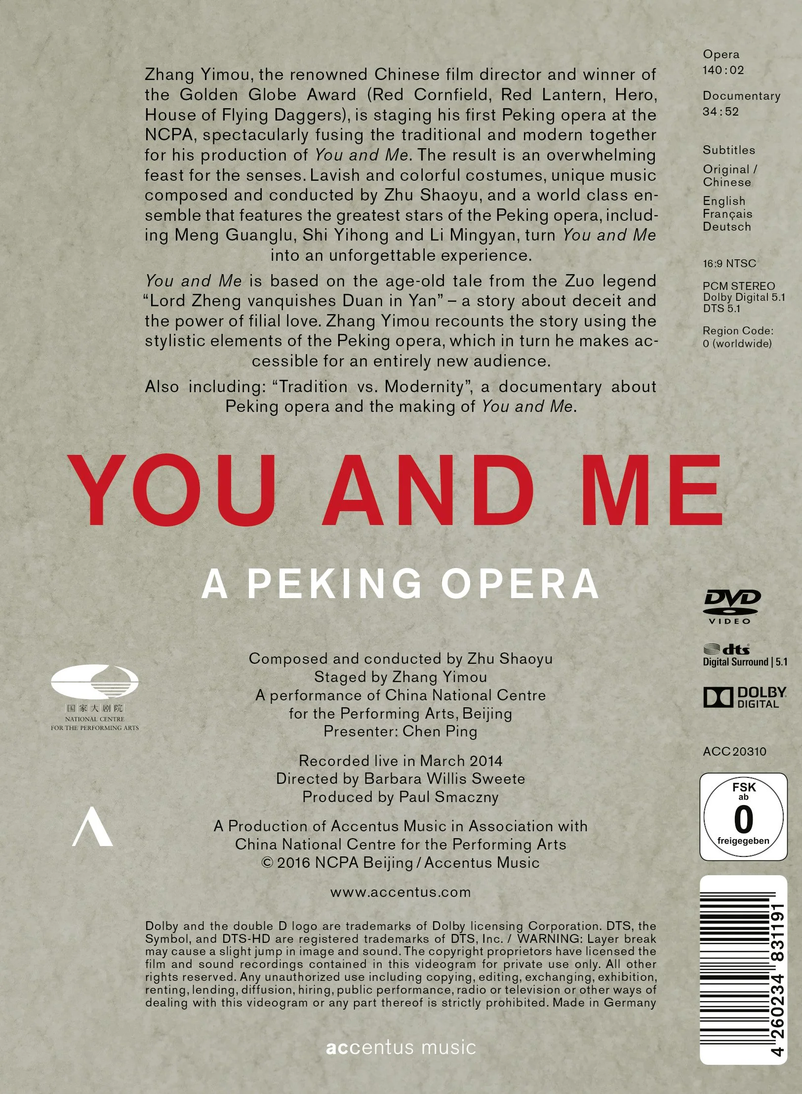You & Me: Peking Opera (2pc) - Image 2
